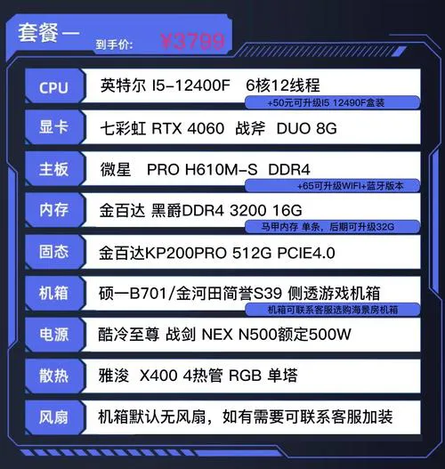 电脑单机游戏平台推荐，这几个平台值得收藏！