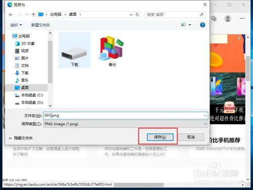 电脑单机游戏怎么下载？老玩家教你几个简单方法！