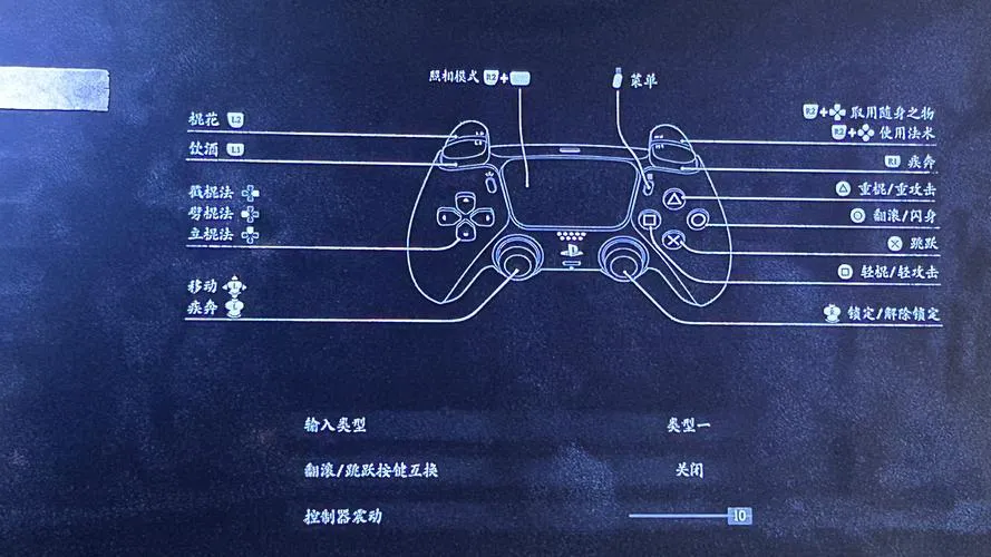 电脑单机游戏怎么下？新手也能轻松搞定的教程！