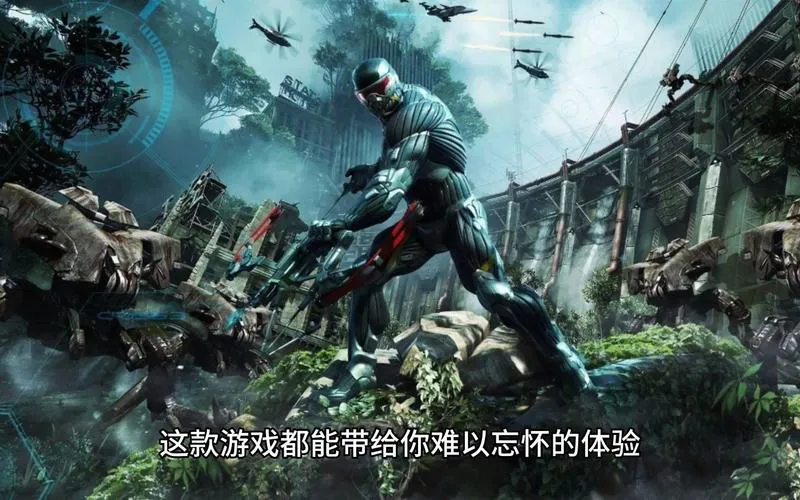 电脑单机游戏百度网盘合集，热门游戏资源分享！