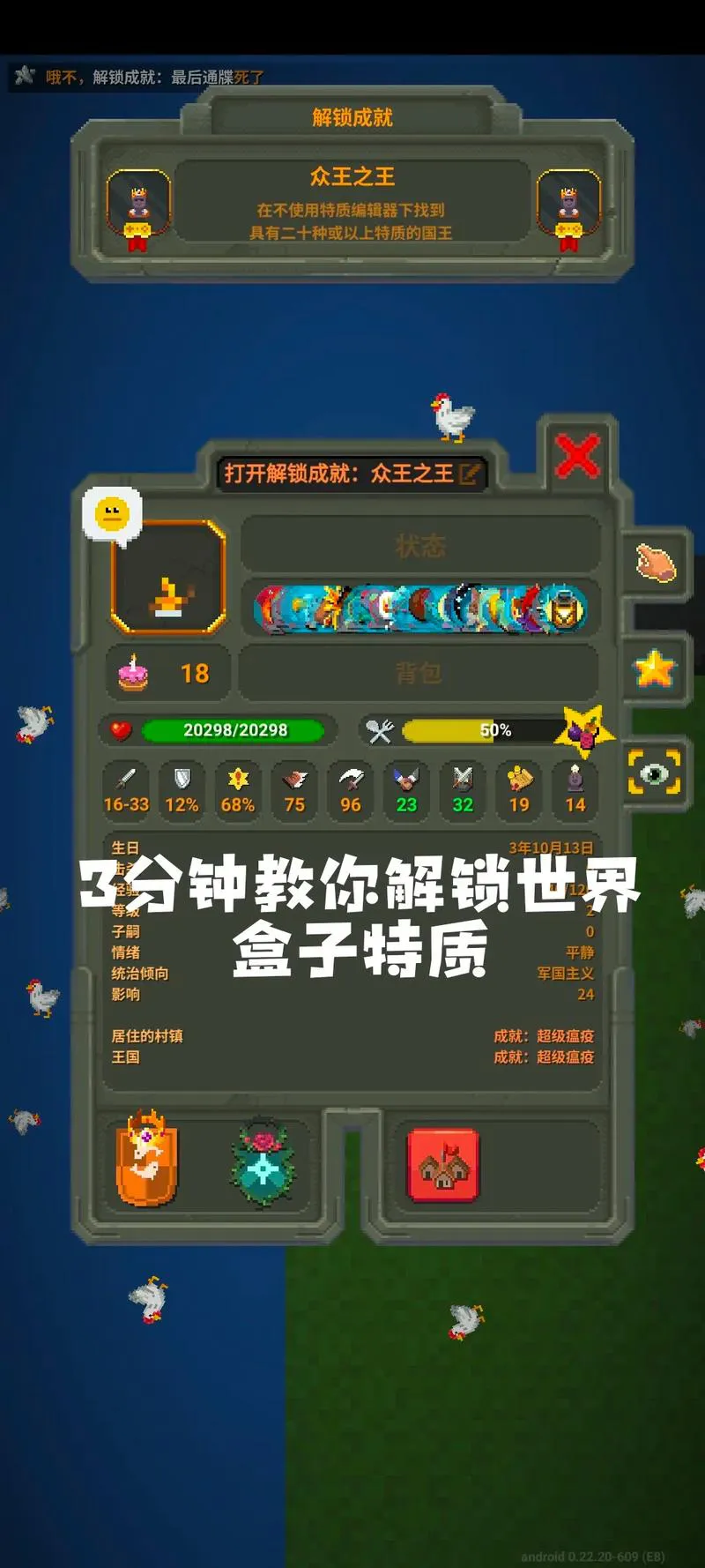 电脑单机游戏盒子怎么选？新手避坑指南看这里！