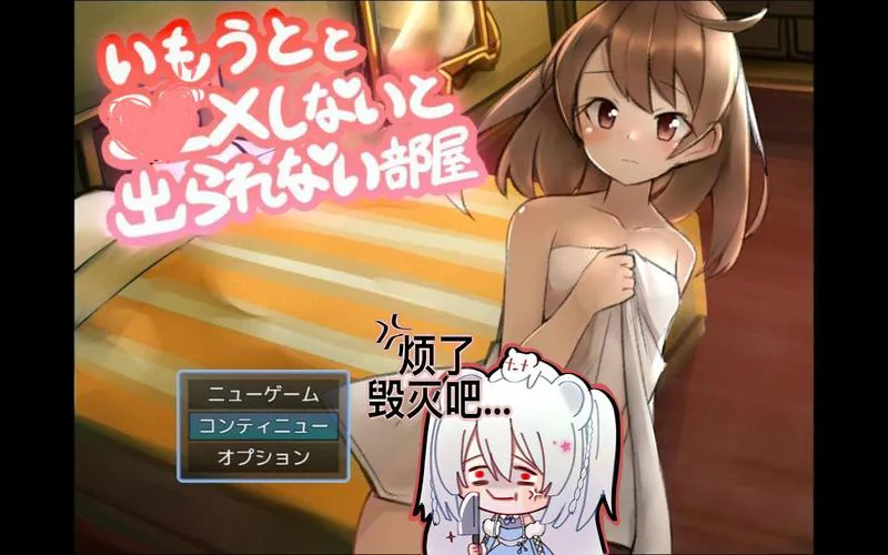 电脑单机角色扮演游戏：新手入门必看攻略！