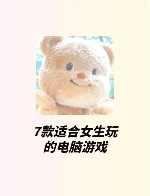 电脑大型单机游戏推荐：这几款绝对让你玩过瘾！