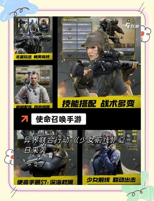 电脑必玩单机射击游戏，这几个不玩后悔！