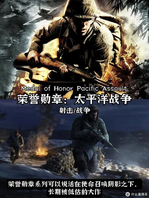 电脑必玩单机射击游戏，这几个不玩后悔！