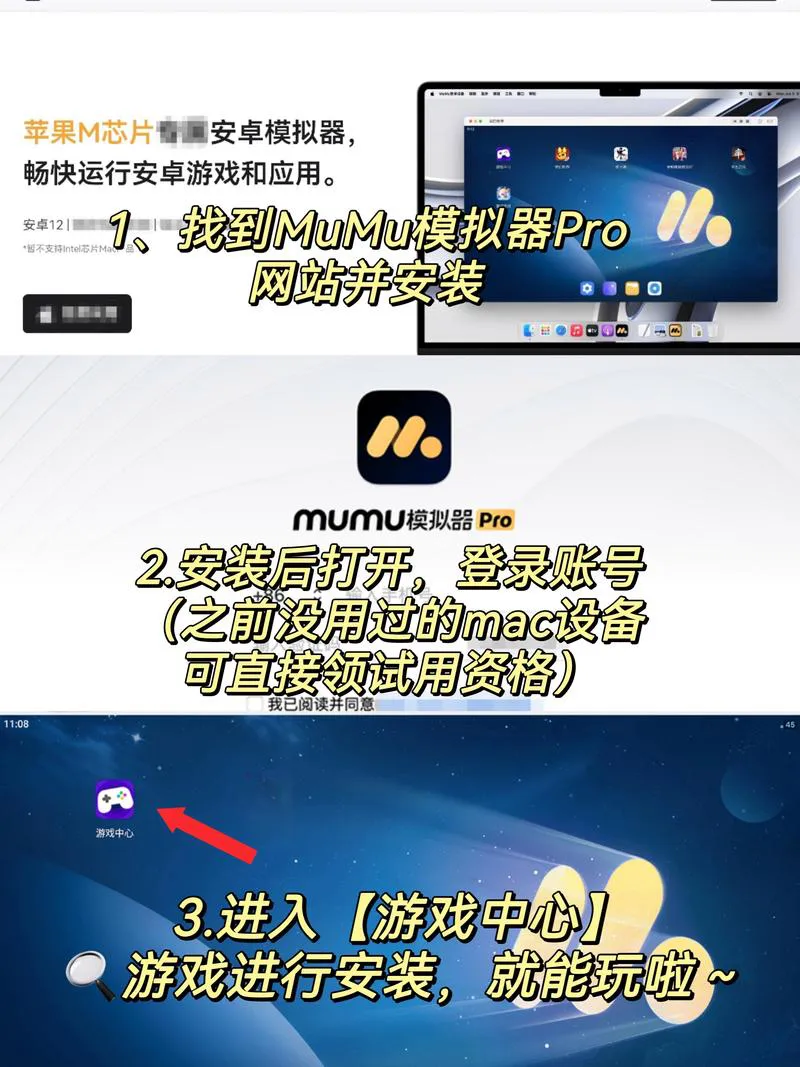 电脑怎么下载单机游戏？看完这篇你就懂了！
