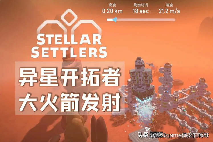 电脑游戏单机大全下载，经典必玩系列推荐！
