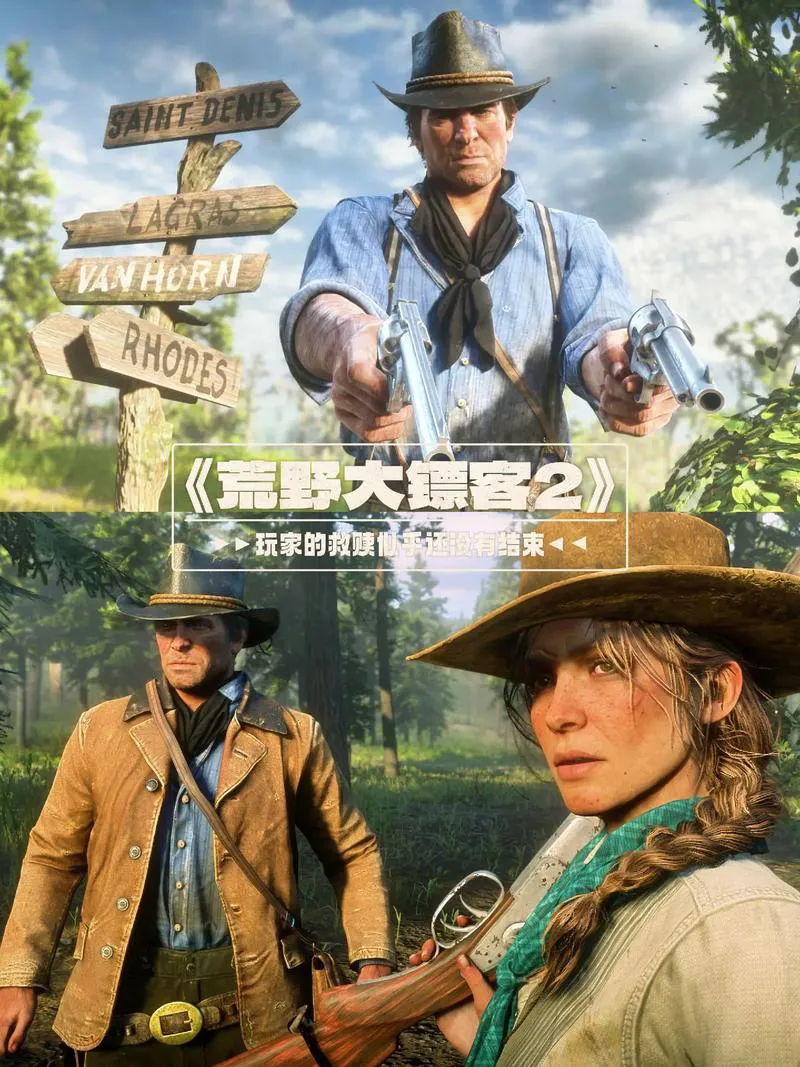 电脑版单机游戏下载攻略，免费下载最新单机大作！