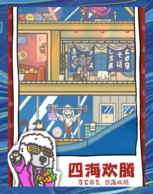电脑玩单机从哪找资源？这些单机游戏的软件快收好！