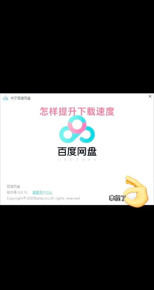 百度单机游戏怎么下载？手把手教你轻松搞定！