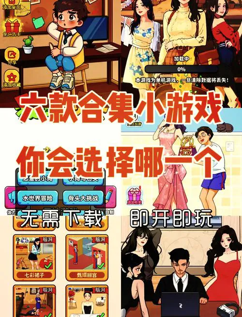 百度单机游戏怎么下载？手把手教你轻松搞定！