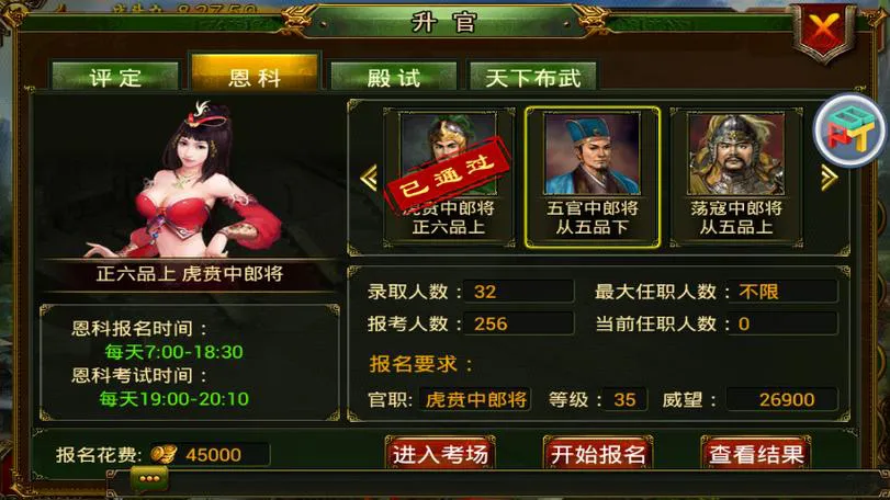 皇帝单机游戏下载去哪找？超全资源免费分享！