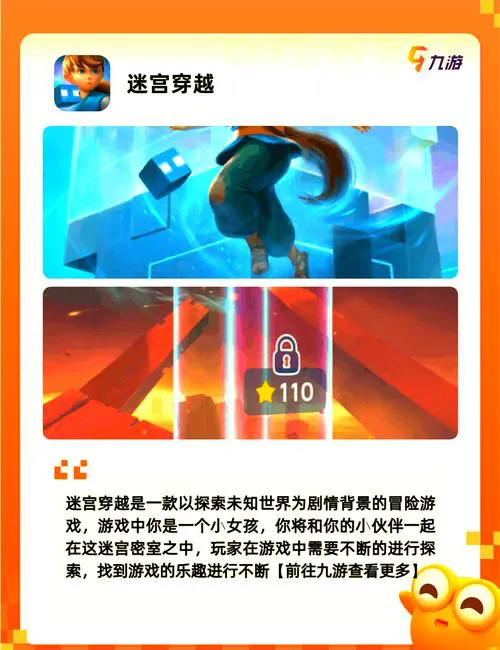 盘点好玩的韩国单机游戏，这几款绝对让你上瘾!