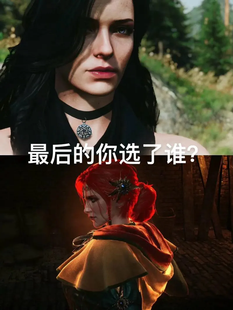 盘点类似巫师3的单机游戏，个个都是剧情佳作！
