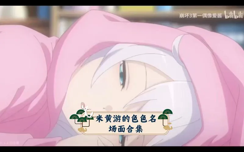 盘点那些好玩的黄色单机游戏，个个都是精品！
