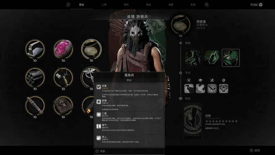 破解单机游戏app怎么用？新手也能快速上手！