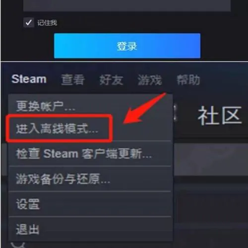 破解单机游戏去哪里找？这几个资源网站别错过！