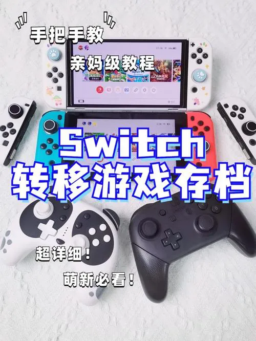 破解版单机游戏app怎么下？看这篇保姆级教程！