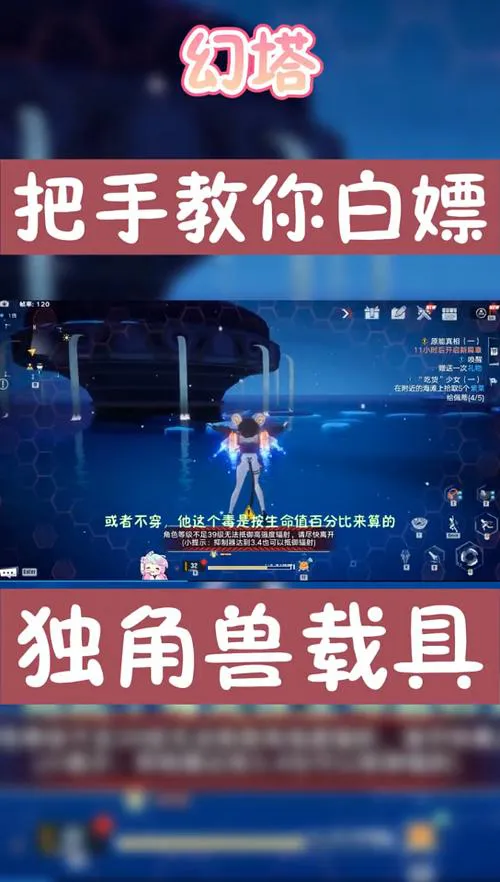 破解版游戏单机版怎么下载？手把手教你安全获取！