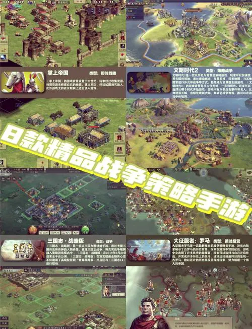 离线单机游戏怎么选？新手必看这几个热门推荐！