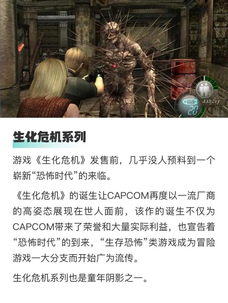 童年回忆！小时候的经典单机游戏，现在还能玩！