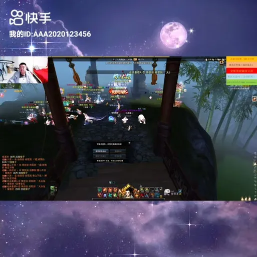 笑傲江湖单机游戏哪个版本好玩？对比一下就知道了！