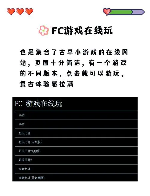 第一人称单机游戏下载网站推荐，安全无毒放心下！