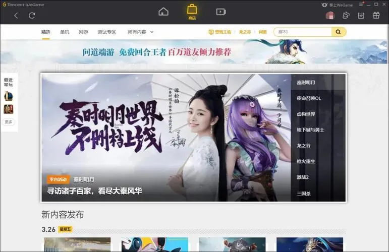 类似lol的单机游戏哪个好玩？这几款不容错过！