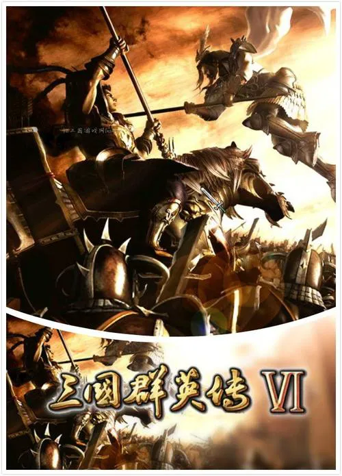 类似三国群英传的单机游戏手机能玩吗？看这里！