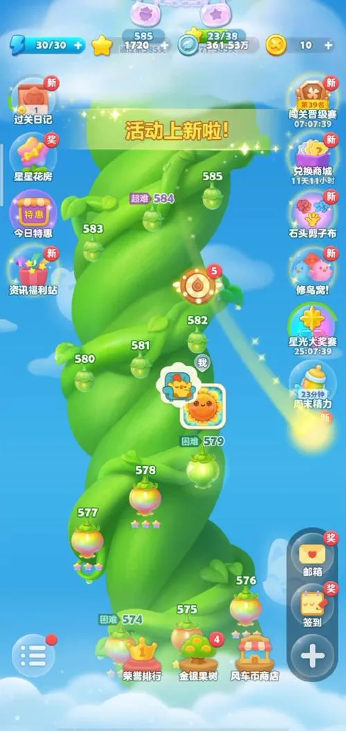 类似消消乐的单机游戏大盘点，不用联网也能玩！