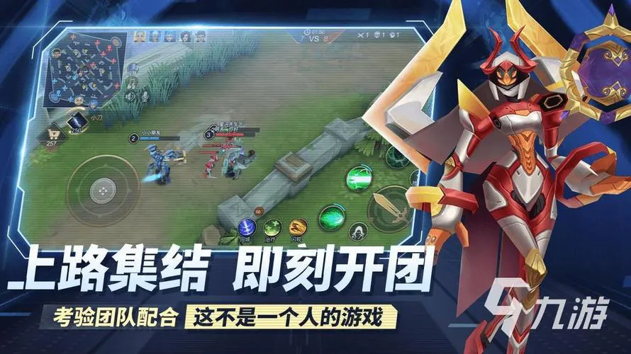 类似王者荣耀的单机游戏有哪些？这几款值得一试！