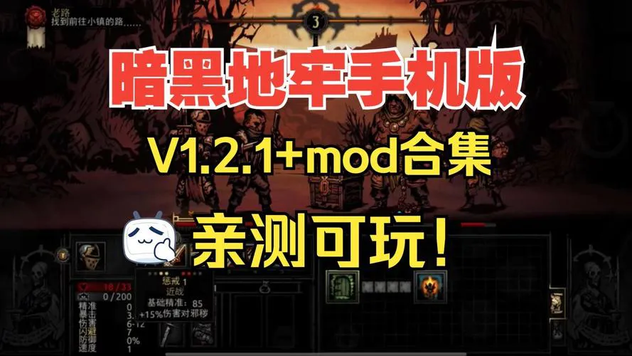类暗黑单机游戏有哪些？这几款经典老游戏别错过！