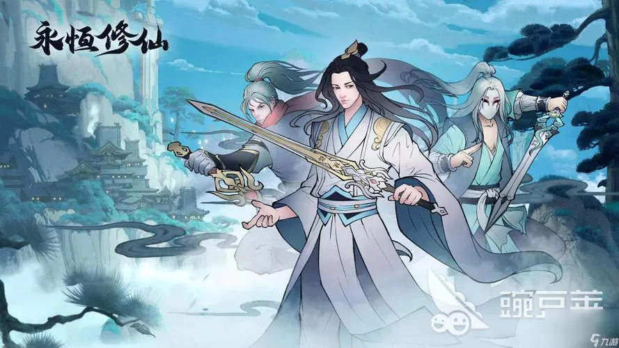 纯文字修真单机游戏有哪些？这几款好玩不腻！