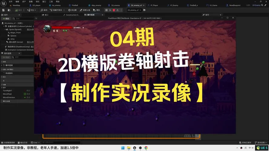 经典单机射击游戏哪个好玩？骨灰级玩家告诉你！