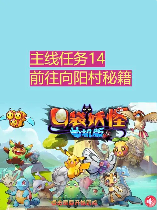 经典单机游戏合集哪里找？这几个地方全是宝藏！