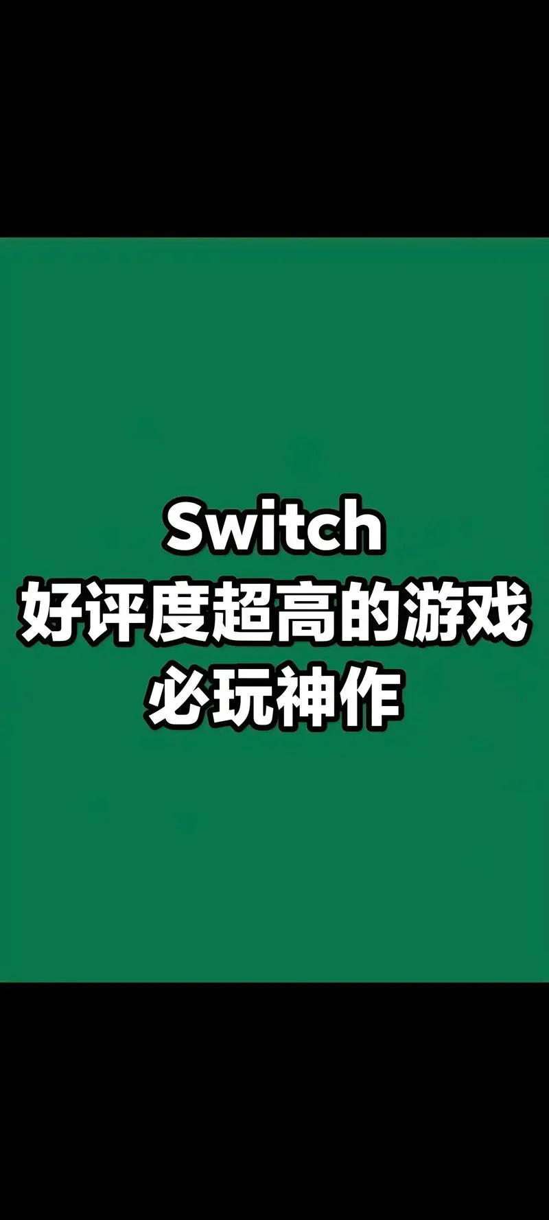 经典单机游戏手机版哪个好玩？老玩家力荐这几款！