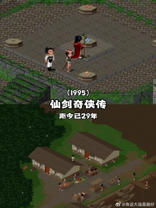 经典单机游戏排行：那些年我们一起追过的神作！