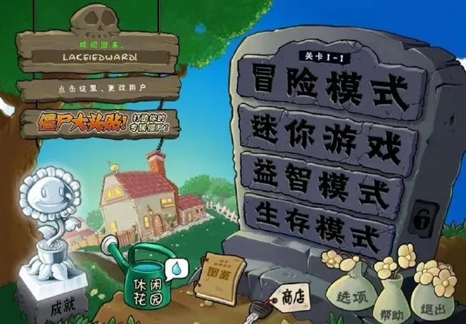经典单机游戏排行：那些年我们一起追过的神作！