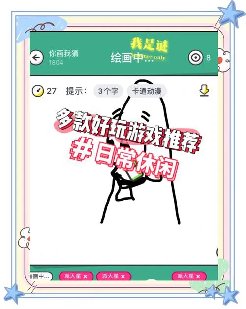 经典手机单机游戏有哪些？这几款让你玩到停不下来！