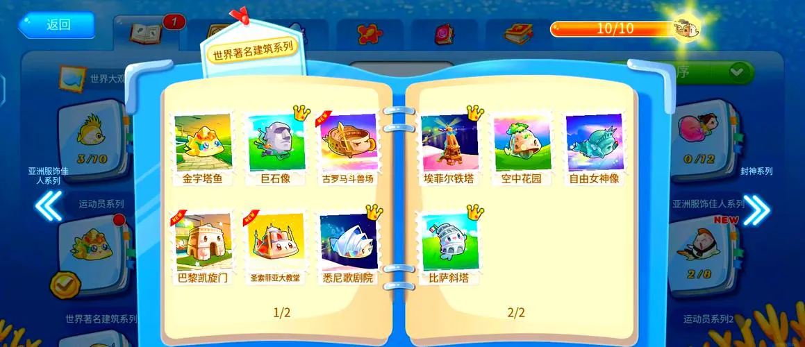 经典打字游戏单机版下载，让你重温儿时乐趣！