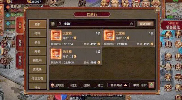 经营单机游戏怎么赚钱？新手必看攻略！