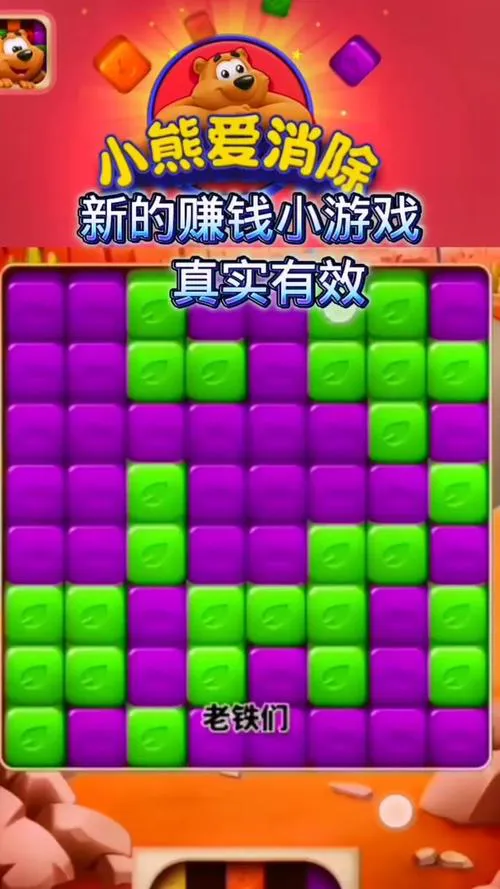 经营单机游戏怎么赚钱？新手必看攻略！