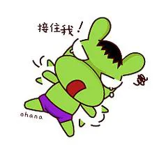 绿巨人单机游戏下载教程：小白也能轻松搞定！
