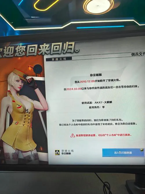 网吧单机游戏排行榜更新，这几款游戏别错过！