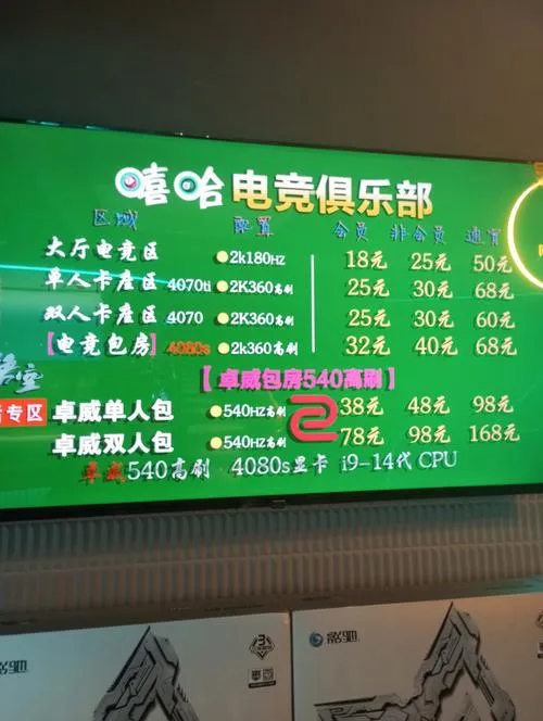 网吧单机游戏推荐：这几款让你玩到停不下来！