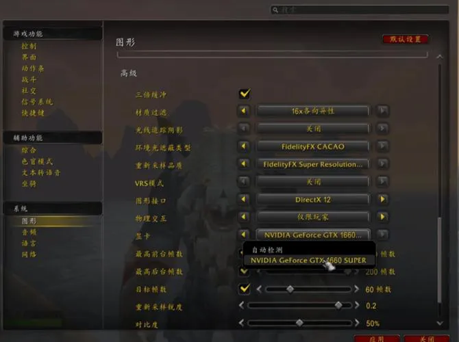 网络游戏单机版架设难吗？新手也能轻松搞定的教程！