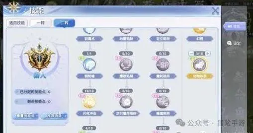 网页游戏单机版怎么玩？新手必看保姆级教程！
