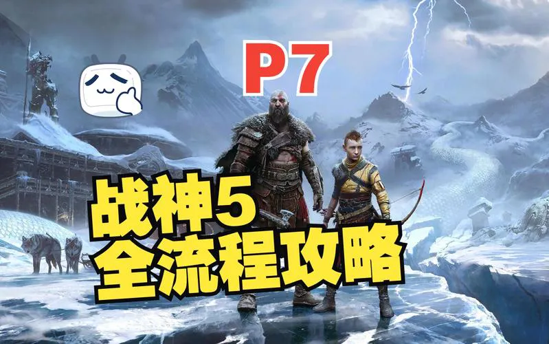 网页游戏单机版怎么玩？新手必看保姆级教程！