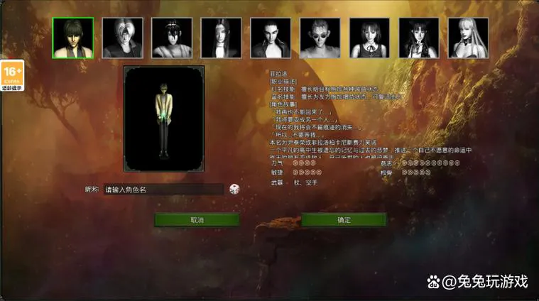 网页游戏单机版怎么玩？新手必看保姆级教程！