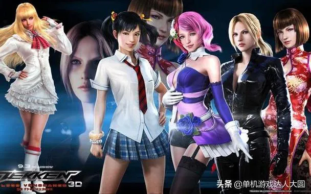 美女游戏单机版下载，好玩不腻的高人气游戏推荐！